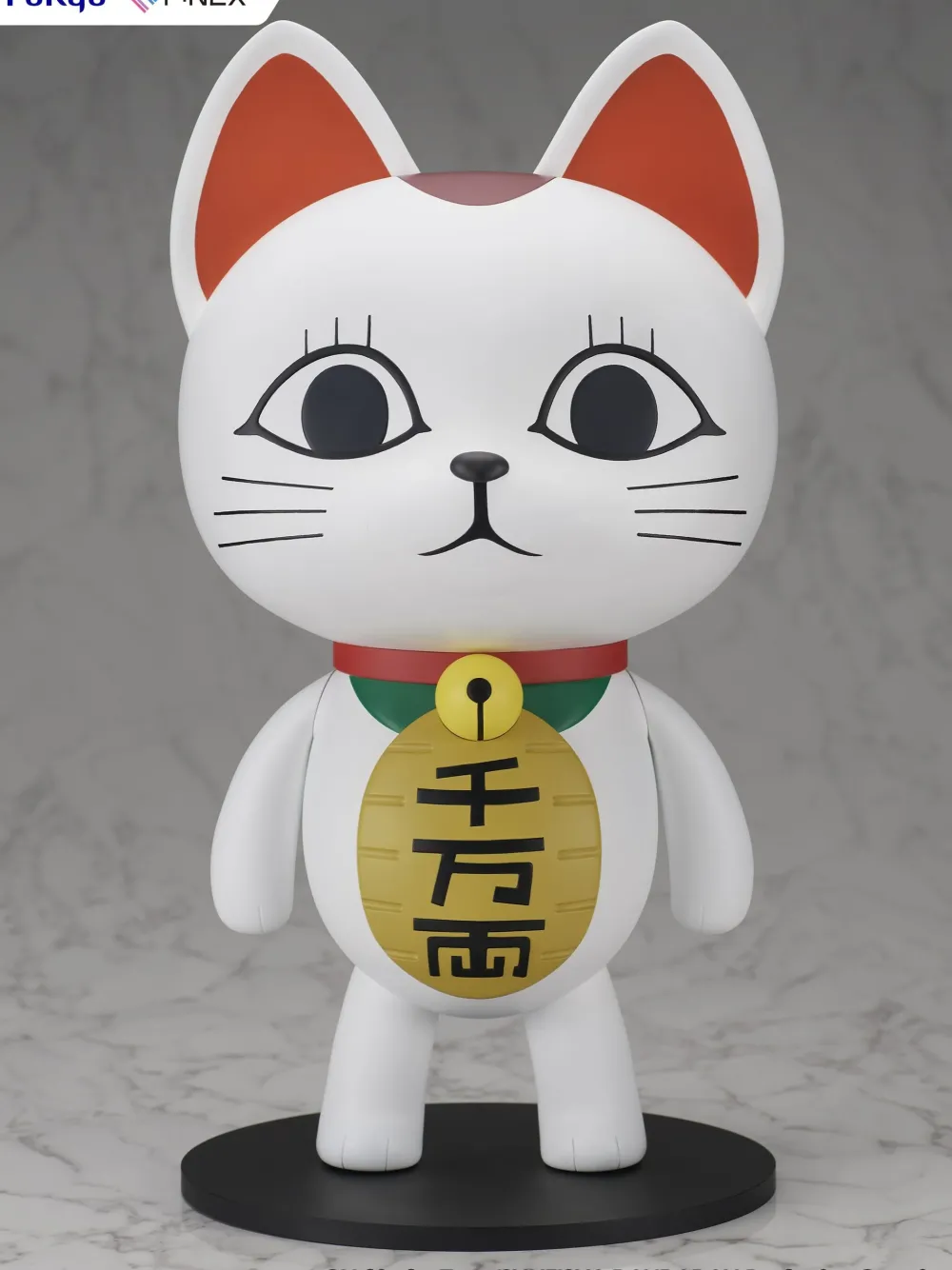 New UTC/FURYU Corporation Dandadan - Turbo Granny Beckoning Cat - Vinyl Figure