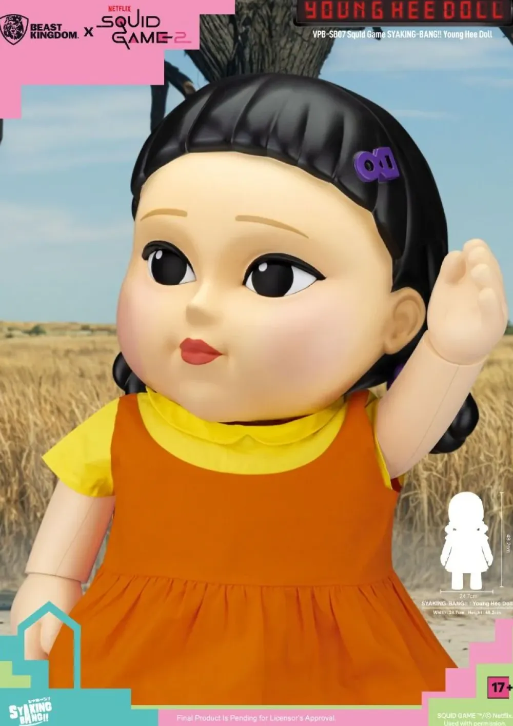 Best TZS/Beast Kingdom Squid Game - Young Hee Piggy Bank - Action Figure