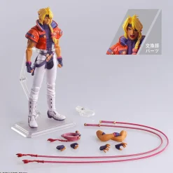 Best UTC/Square Enix Xenogears - Bartholomew Fatima Bring Arts - Action Figure