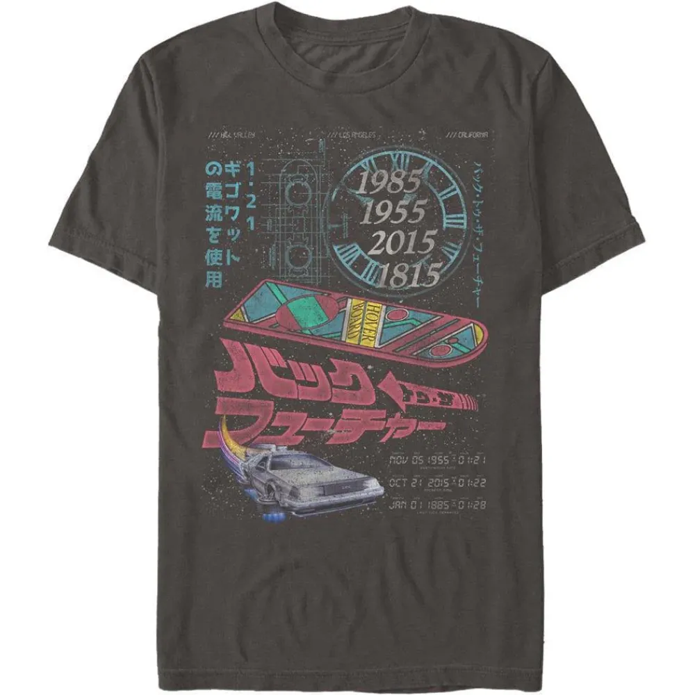 Outlet Fifth Sun Back to the Future - Hoverboard Poster - T-Shirt