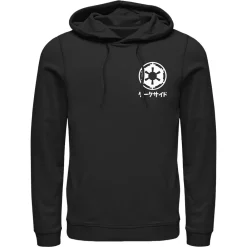 Best Fifth Sun Star Wars - Daku Seido - Hoodie