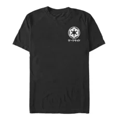 Fashion Fifth Sun Star Wars - Dark Side - T-Shirt