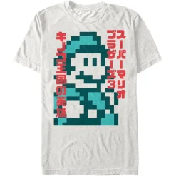 Best Fifth Sun Super Mario Bros. - 3 Hiragana - T-Shirt