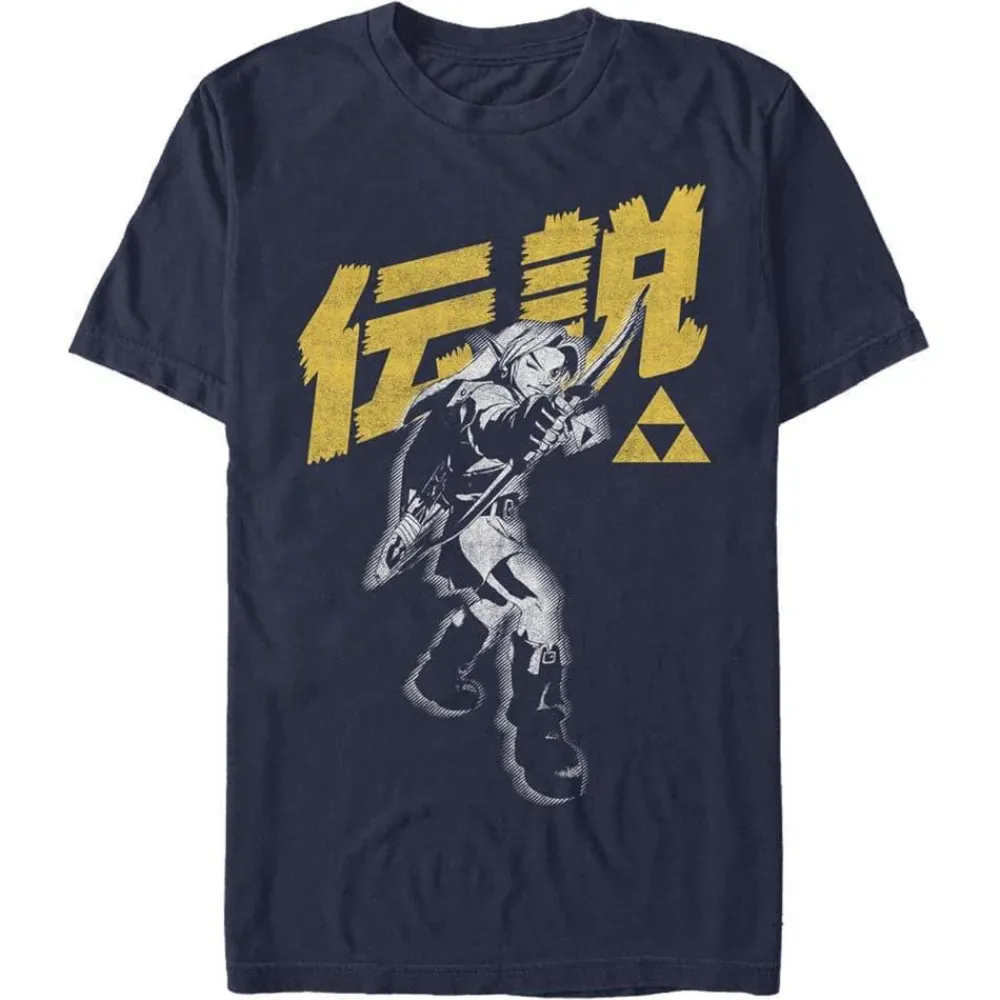 Sale Fifth Sun The Legend of Zelda - Bow Legend - T-Shirt